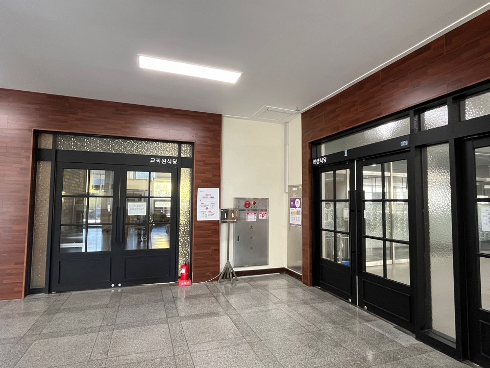 끼니 걱정 No! 우리 대학 학식의 알찬 한 끼 구성