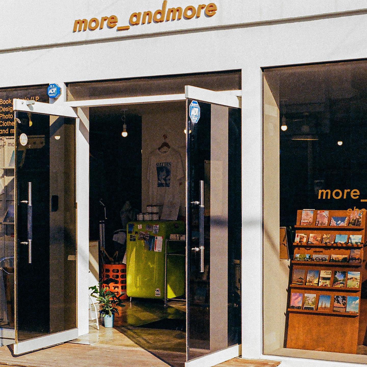 ‘로컬힙(Local-hip)’을 느낄 수 있는 우리 지역 소품샵