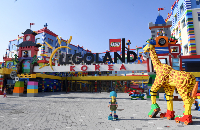 잃어버린 동심, ‘레고랜드’ 사태