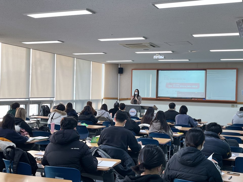 2022년도 겨울방학 외국어 능력 향상과정 운영
