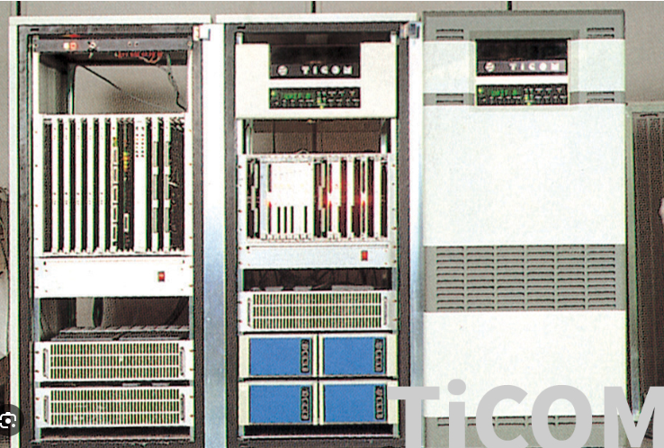 한국 콤퓨타 산업 100대 이야기(45)- 행정전산망 주전산기 '톨러런트'