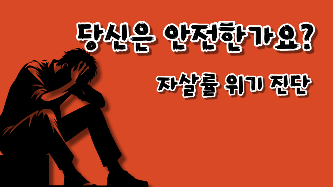 μλ°© μκΈν νκ΅μ μμ΄λ₯