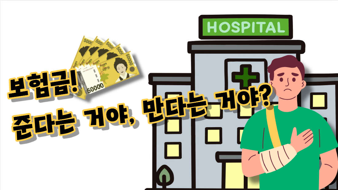 금융 민원이 가장 많은 분야는?