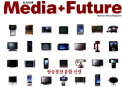 1인 미디어의 득세 일회성 현상인가