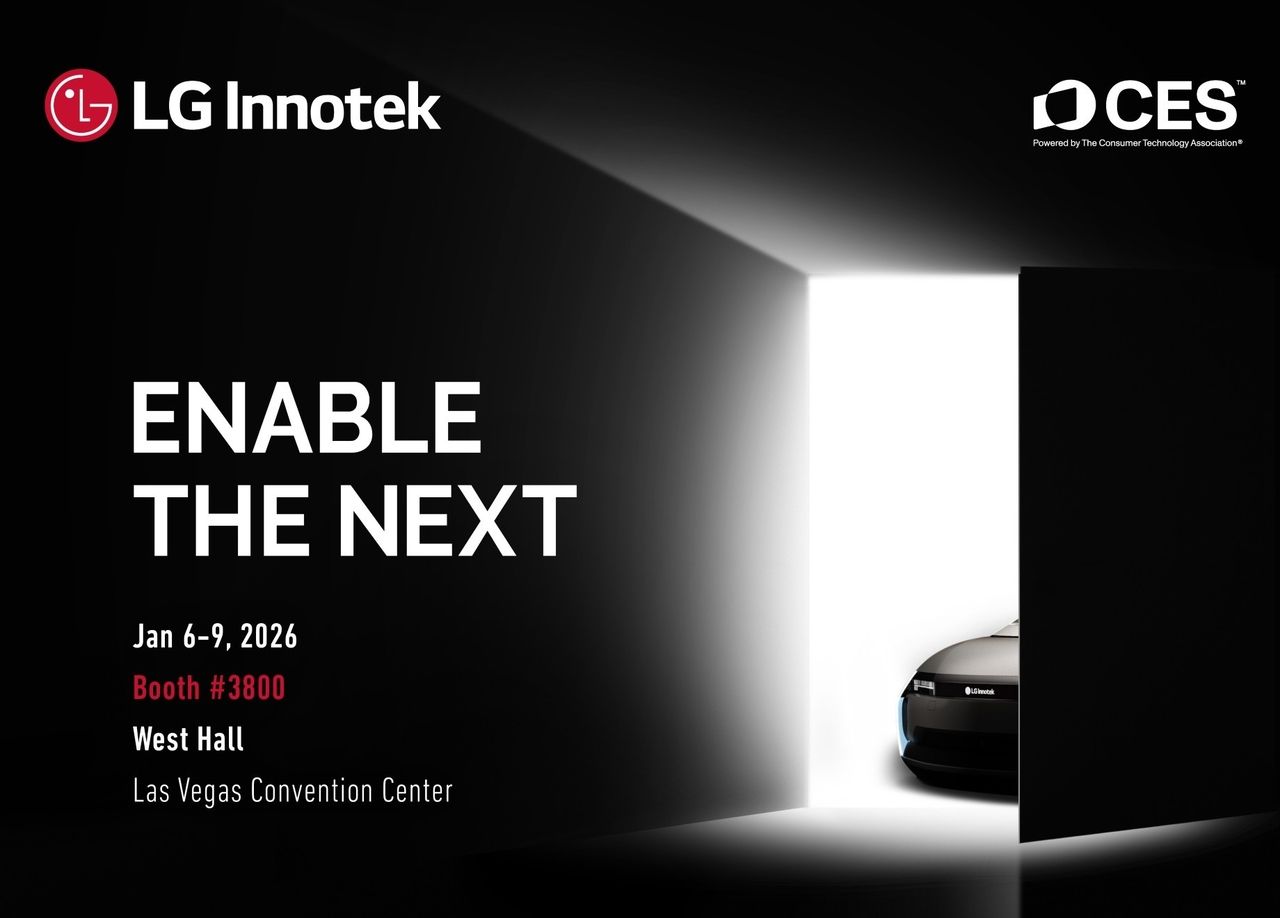 LG Innotek to Unveil Integrated Automotive Technology Vision at CES 2026