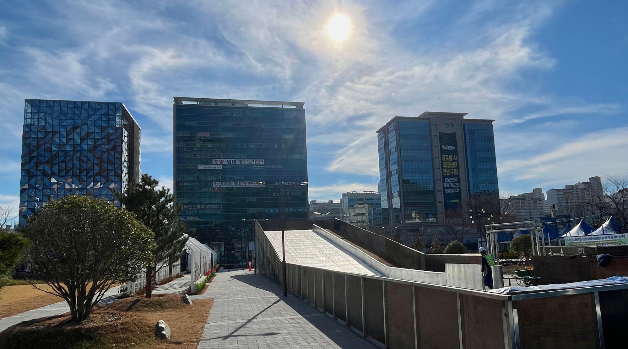 남악 전남도민광장, 겨울 놀이터가 열립니다 ⛸️❄️