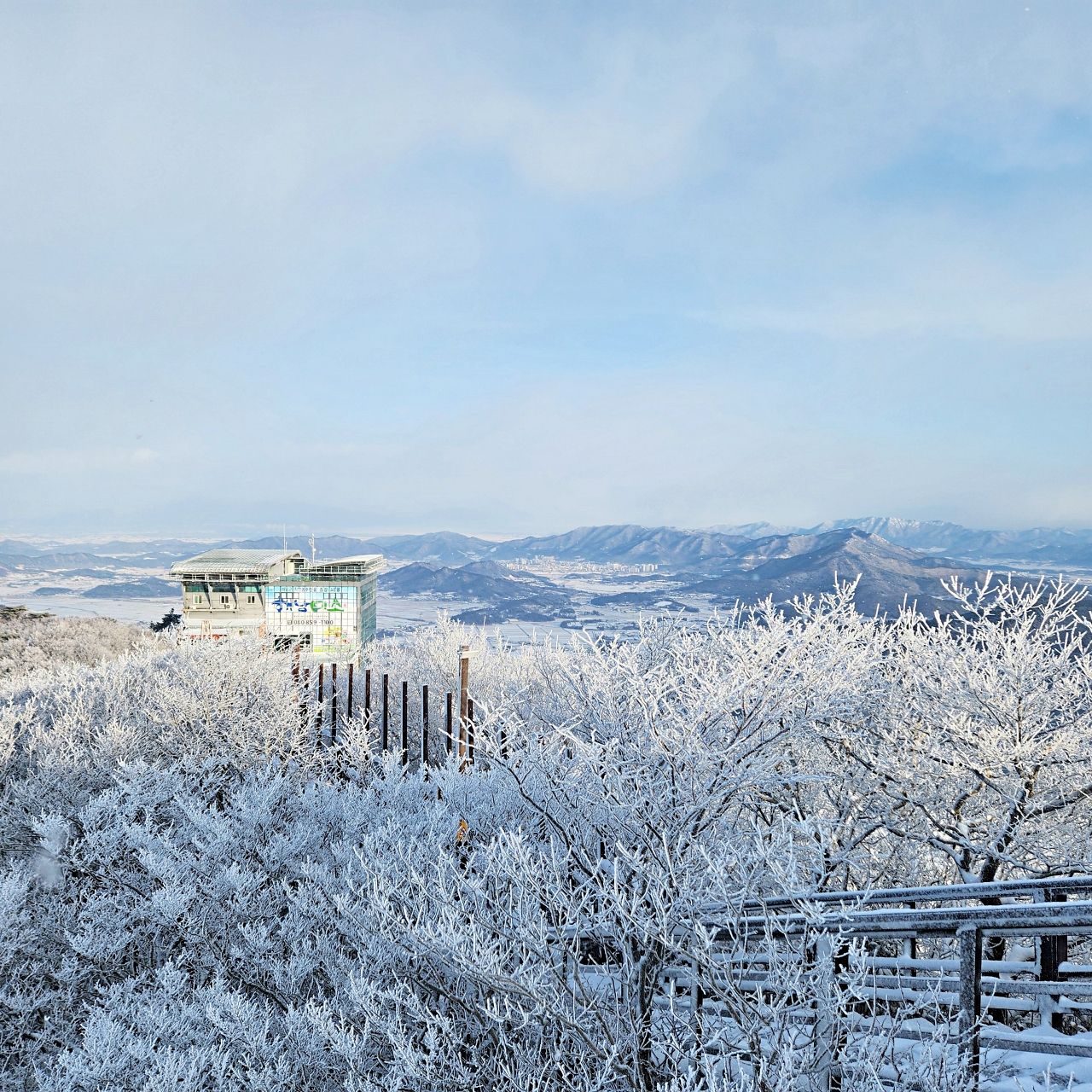 📈 해남 관광 1,000만 시대 ‘눈앞’!