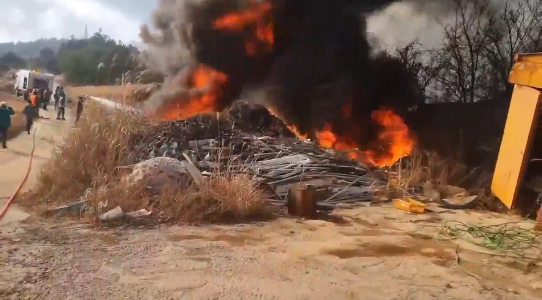 건조한 겨울🌬️ ... 불🔥🔥 조심 하세요!