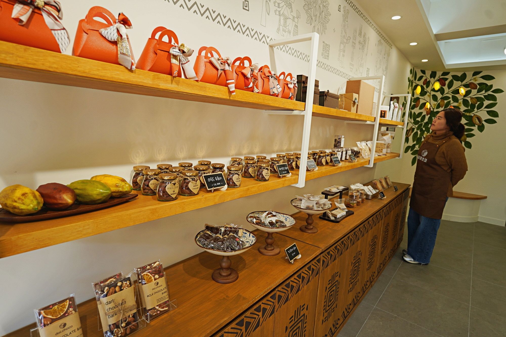 🍫 해남 원도심에서 달콤한 이벤트!