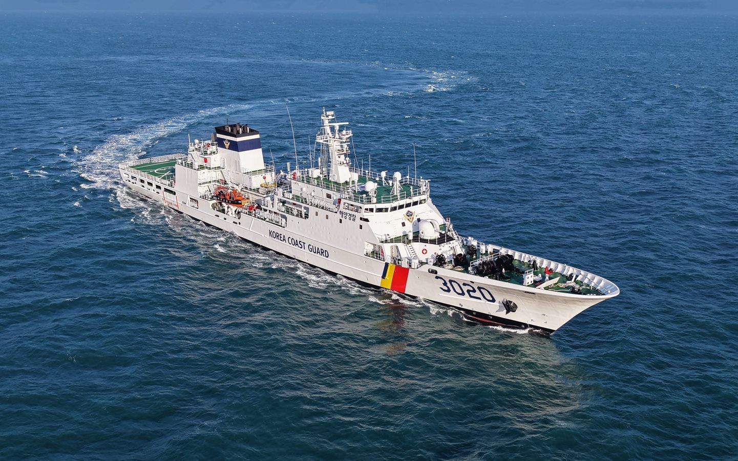 ⚓ 목포 앞바다에 새 '해양 파수꾼' 등장