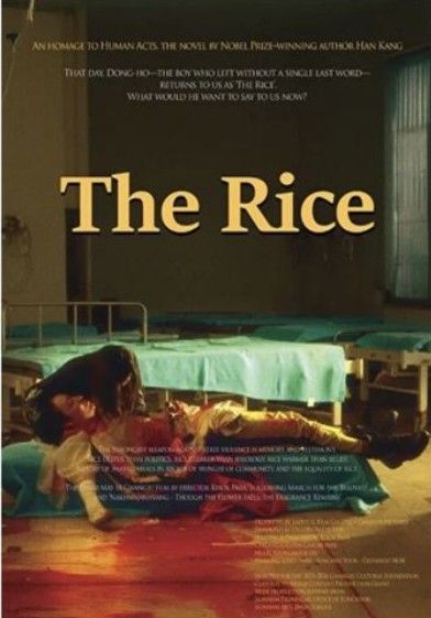🎬 대사 없는 영화, 프랑스를 사로잡다