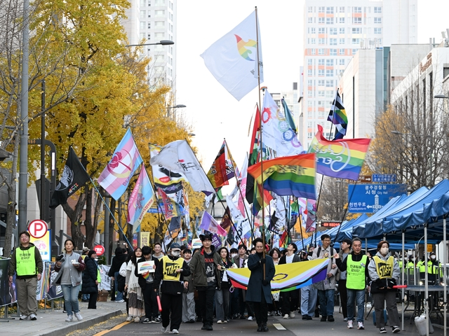 🏳️‍🌈 '어! 흥나는 명절' 광주퀴어문화축제 열린다