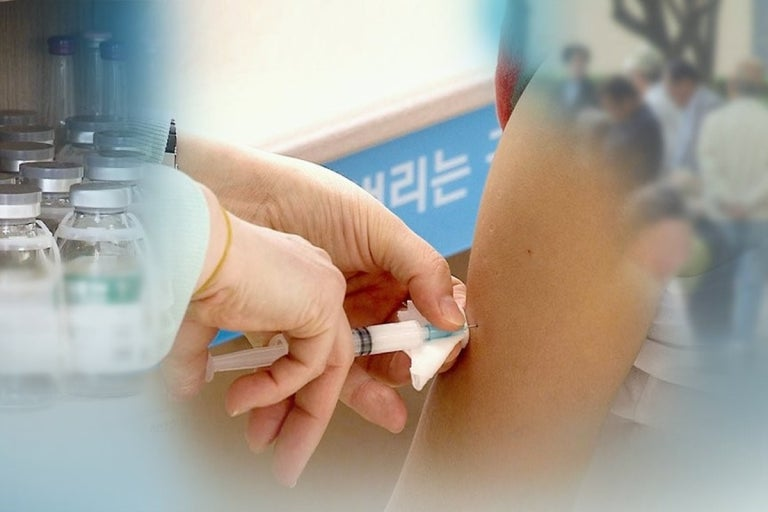 🤧추석 앞두고 독감 '빨간불'