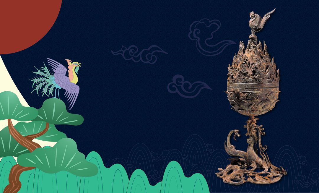 백제 금동대향로를 만나러 가요 | 제179호