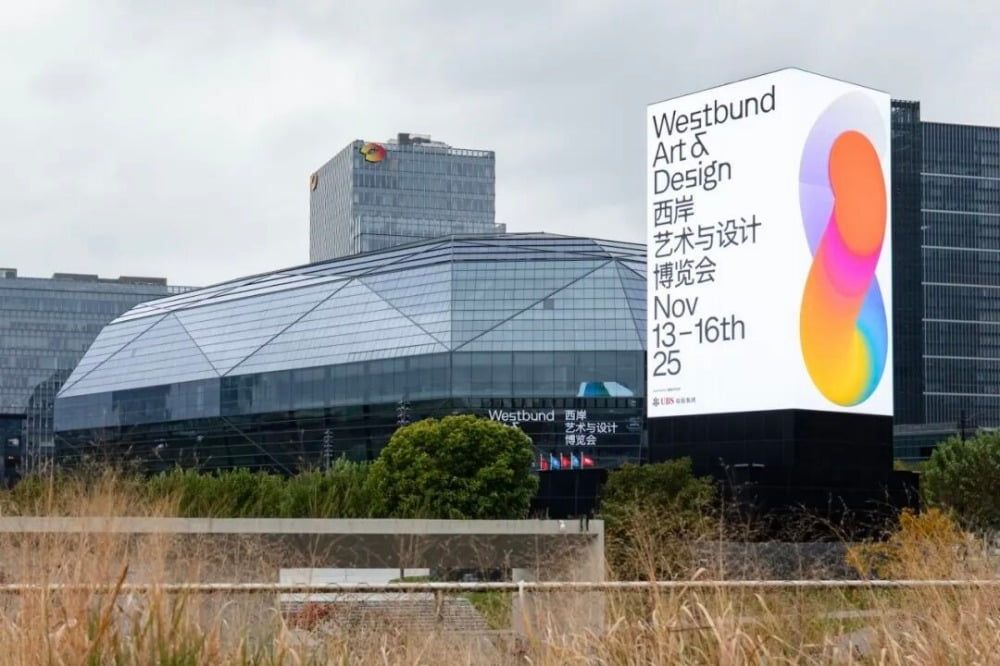 AI로 만든 건물? 인간과 알고리즘의 협업