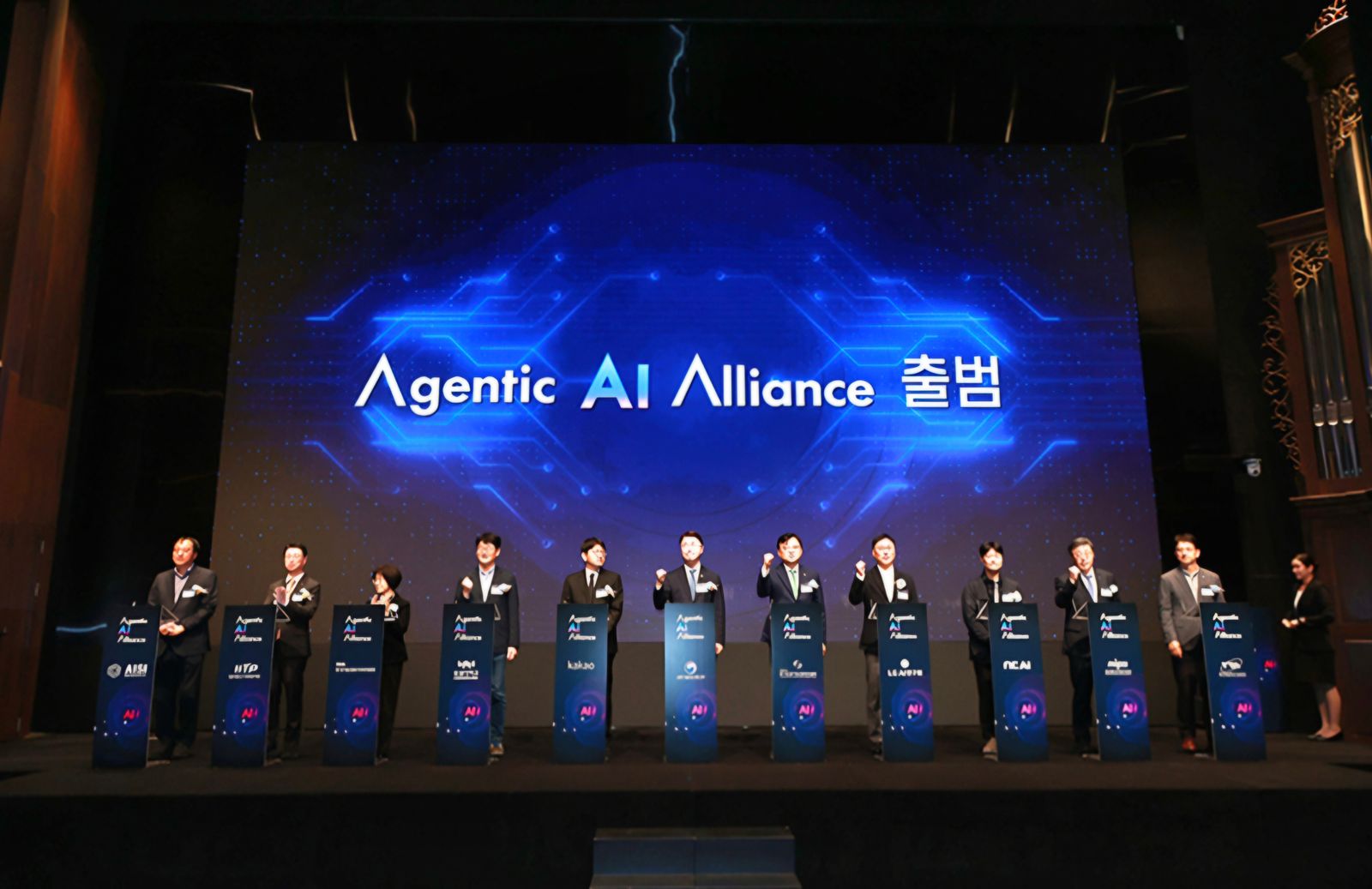 정부, 피지컬·에이전틱 AI 육성 본격화…GPU·공공 AX까지 묶는다