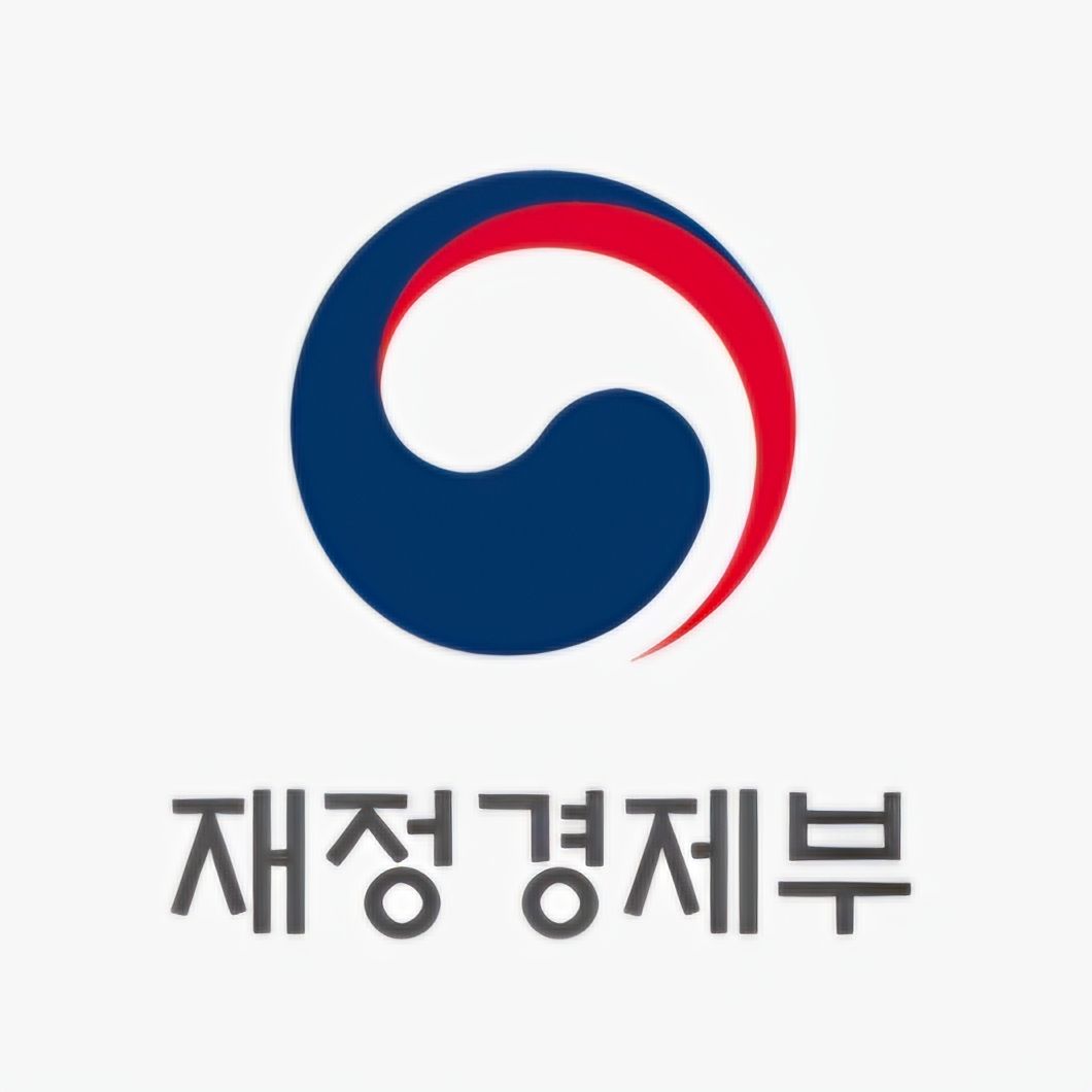 재정경제부, 9월 8일 '제8차 KOAFEC' 개최… K-AI로 아프리카 대전환 이끈다