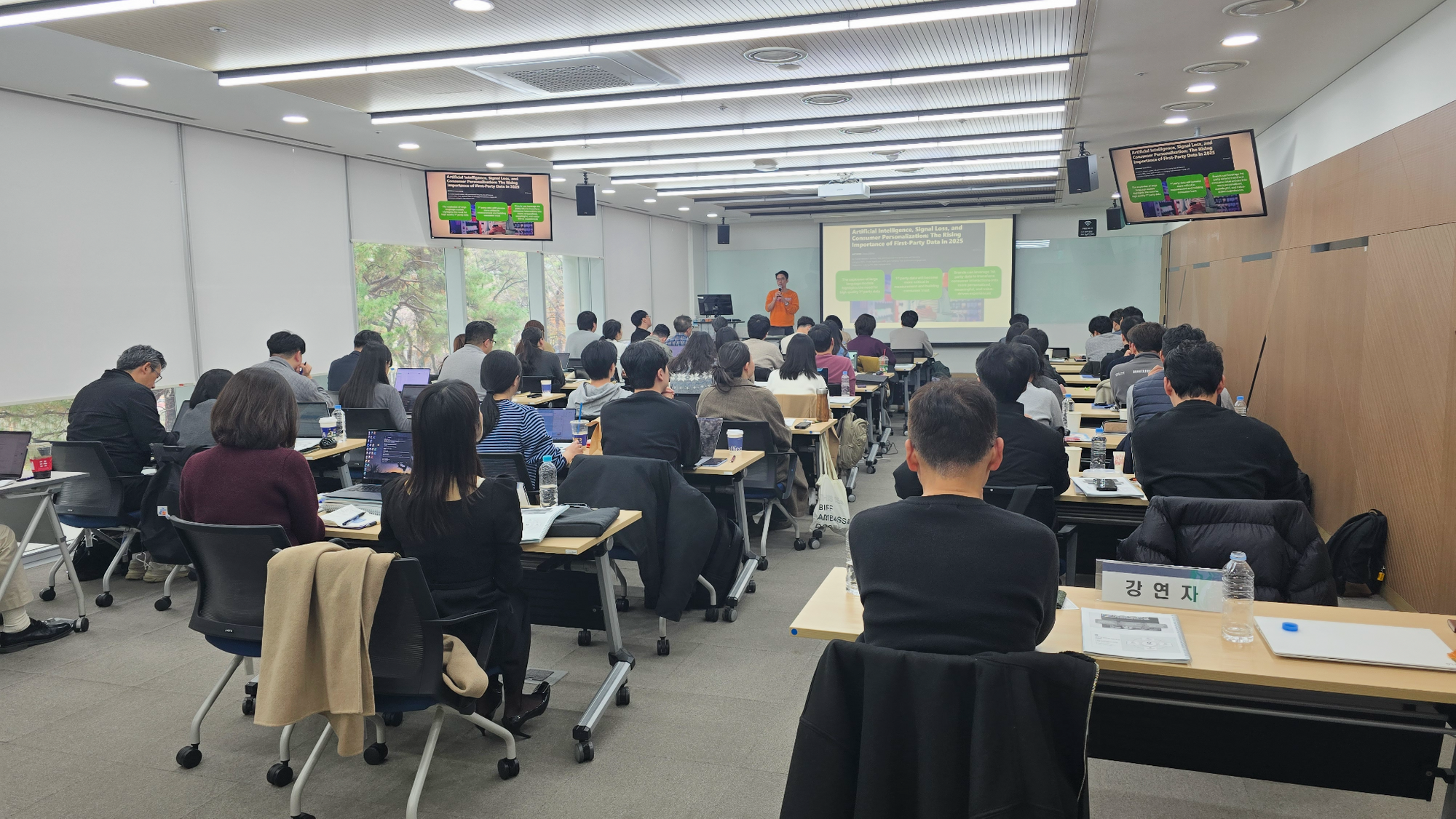 [KPF × NewsTech Initiative] AI 시대 뉴스테크와 비즈(NewsTech & Biz) 연수 개최... 성공적으로 끝마쳐