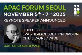 서울옥외광고협회, 'WOO APAC 포럼' 두 번째 기조연설자로 최헌 제일기획 부사장 발표