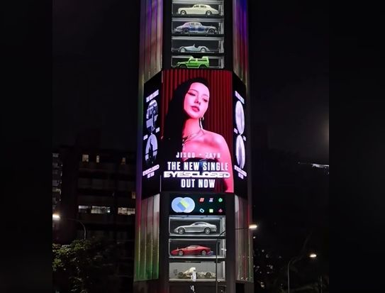 싱가포르 텐스퀘어, 지수·제인의 신곡 'Eyes Closed' 신곡 트레일러 공개!