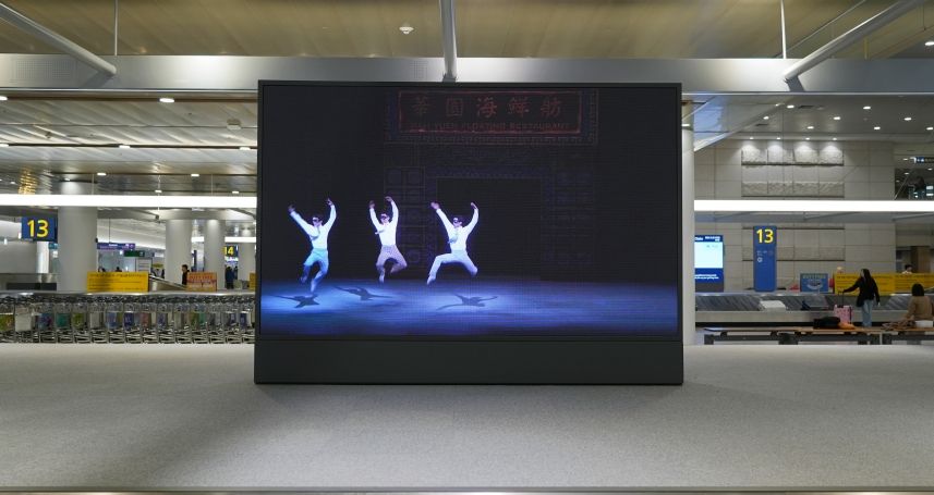 홍콩 문화가 서울에 상륙하다... 인천공항·버스 광고로 문화 교류 확산