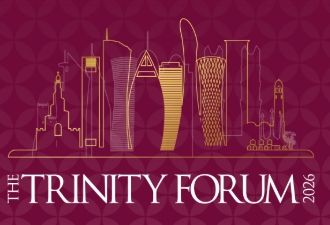 2026 트리니티 포럼, 도하 세인트레지스에서 개최…세계 공항 상업·여행소매 산업의 중심으로