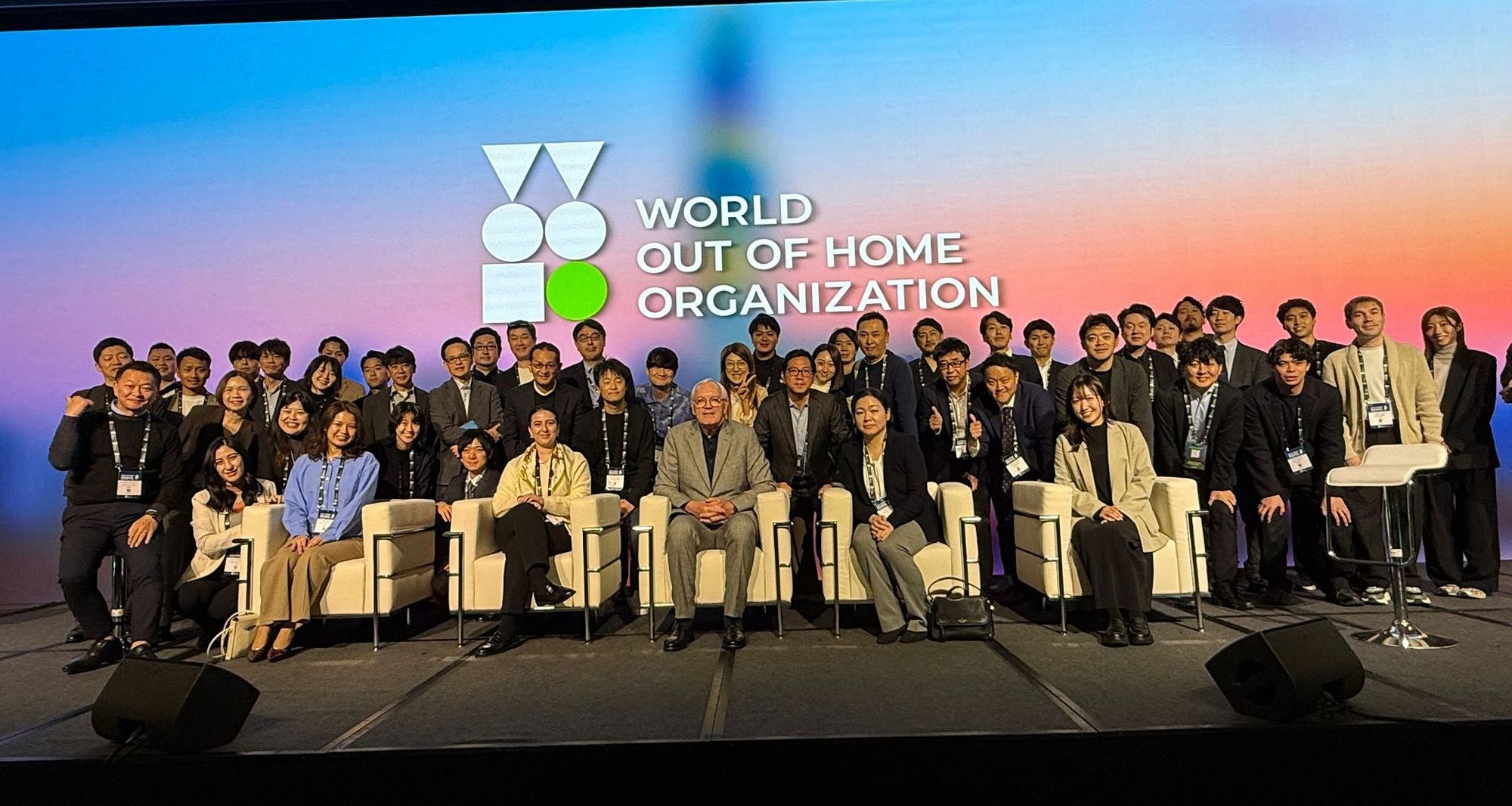 [서울포럼 둘째날] 세계옥외광고협회 서울 포럼, 포용과 혁신의 무대...다음 행선지는 2026 런던 세계총회로