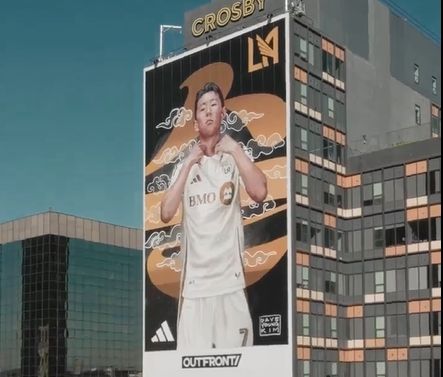 LA 코리아타운에 손흥민 벽화…아디다스·LAFC, K-스타 파워로 마케팅 강화