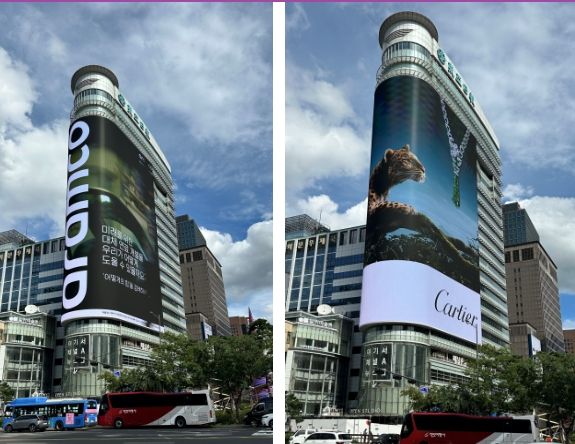 Government-Private Partnerships Drive New Growth Model for Korea’s OOH Industry