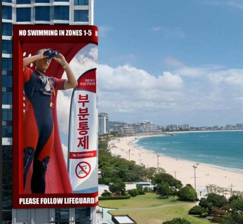 'The Biggest Lifeguard' wins OOH Grand Prize, Redefining Public Value of Digital OOH Media in South Korea