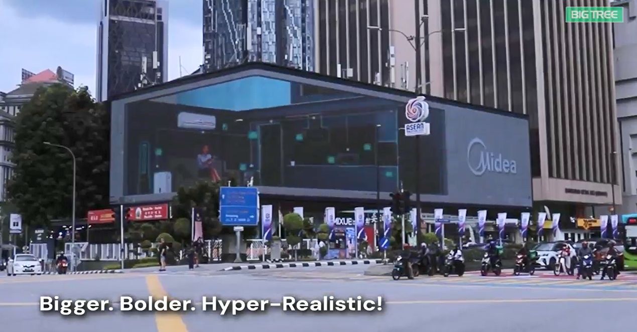 말레이시아 옥외광고 기업 빅트리, 지난 30년간 도시와 이동 공간을 미디어로 설계하다.