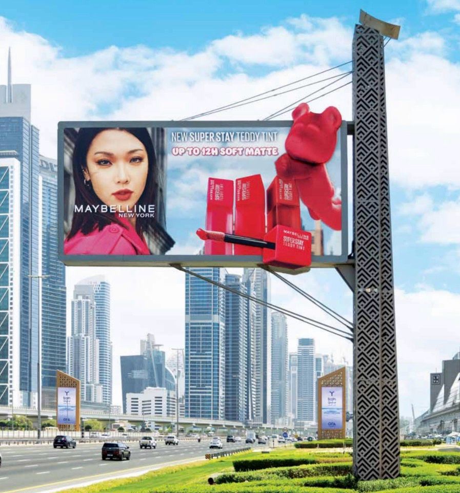 두바이 백라이트 미디어의 비상, 주목 받는 빌보드 프레임 시리즈