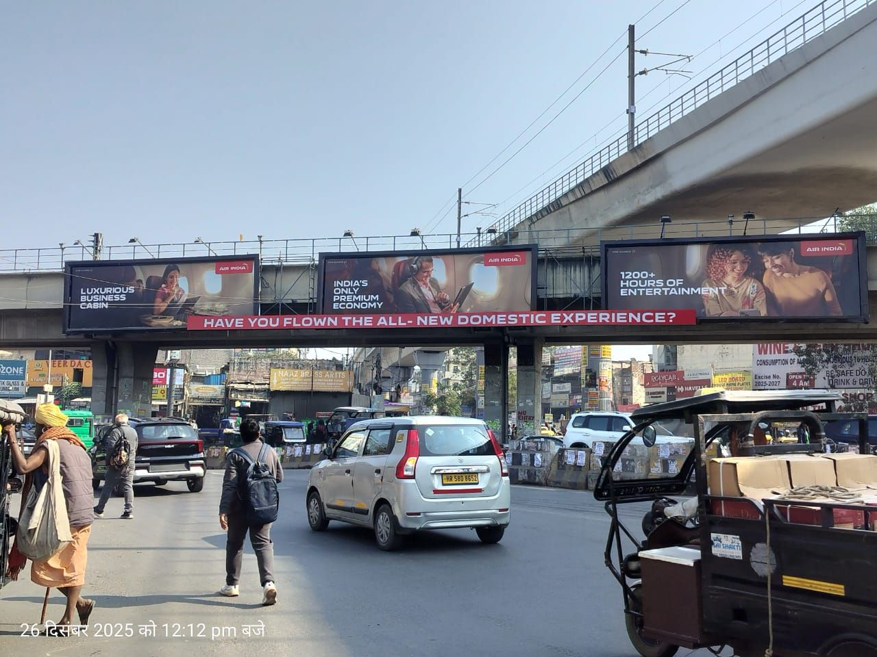 에어 인디아의 창의적 옥외광고, 시각적 스토리로 소비자 마음 사로잡다.