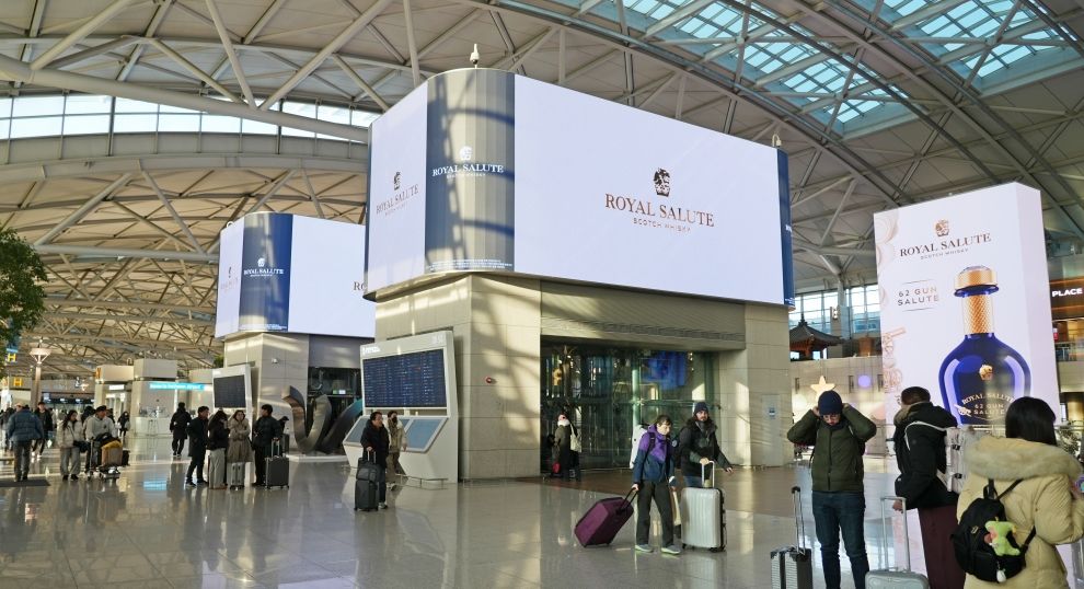 Royal Salute Brings Royal Heritage to Seoul Incheon Airport’s Digital Stage