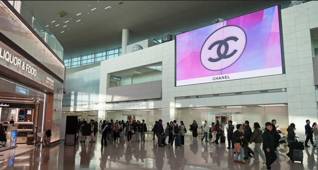 Seoul Incheon Airport Sets New Passenger Record During Holiday Travel Surge