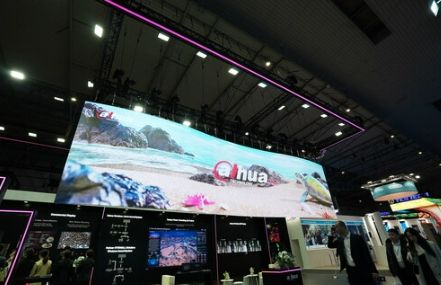Dahua Technology Showcases Advanced AIoT Display and Control Solutions at ISE 2026