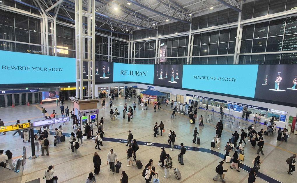 Kakao Mobility and d’strict Join Forces to Launch Next-Generation DOOH on 111 Meter Screen