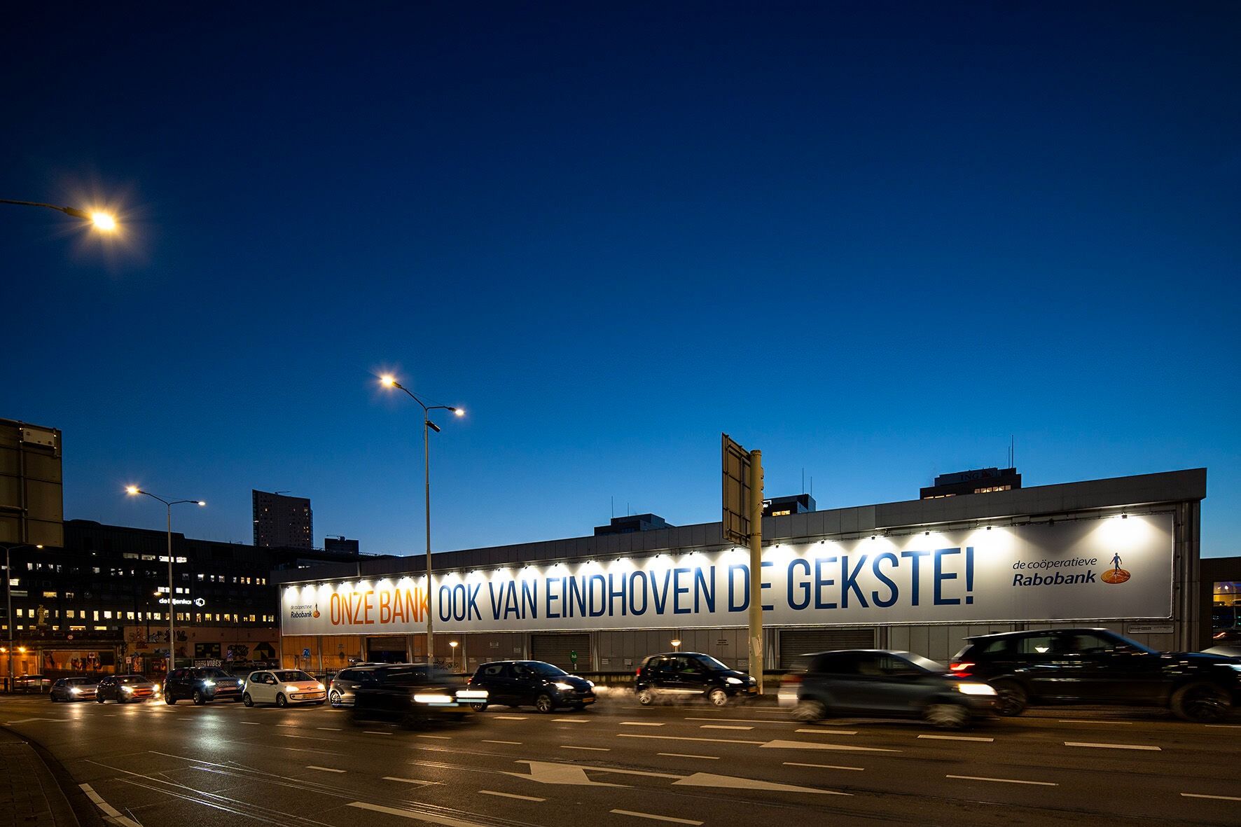 라보뱅크, 네덜란드 전역서 '지역 맥락 기반' 옥외광고 메세지 관리로 캠페인 효과 극대화