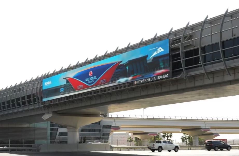 두바이 메트로 역사 명명권, 브랜드를 일상으로 끌어들이다.