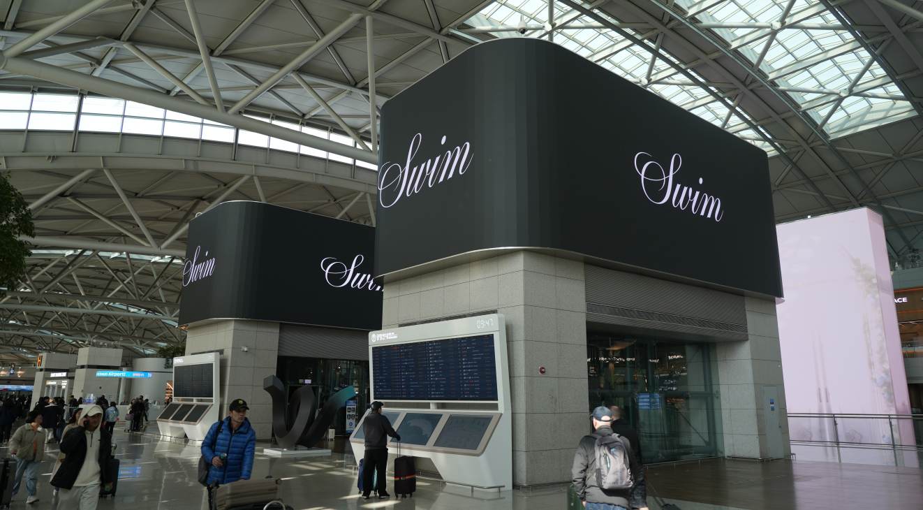 Seoul Incheon Airport Positions Digital Signage as Global Media Gateway Amid BTS Tourism Surge