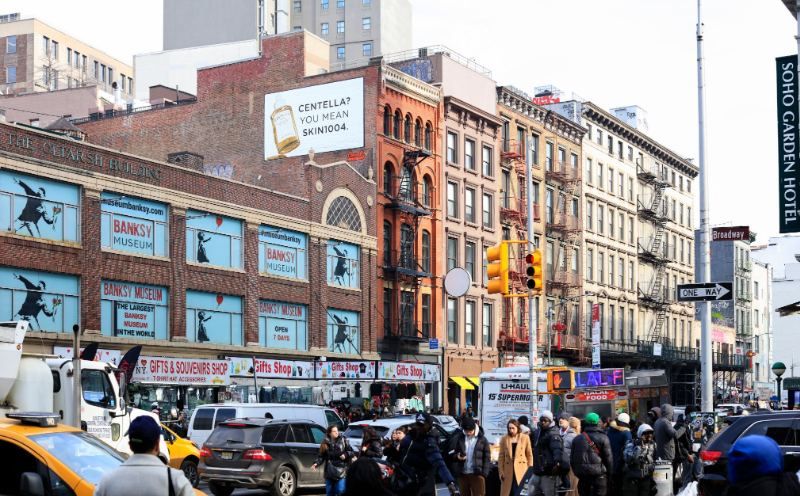 K-뷰티 '스킨1004', 뉴욕 소호 벽화 옥외광고 캠페인으로 글로벌 시장 공략 본격화