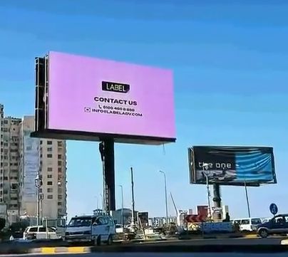 지중해 스카이라인 장악… 이집트 알렉산드리아에 DOOH 신규 설치