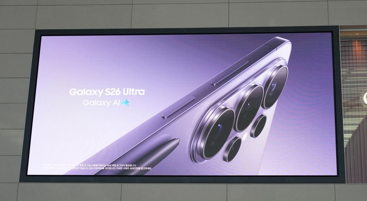 Samsung Launches Galaxy S26 Ultra OOH Campaign Across Incheon Airport and Seoul Buses