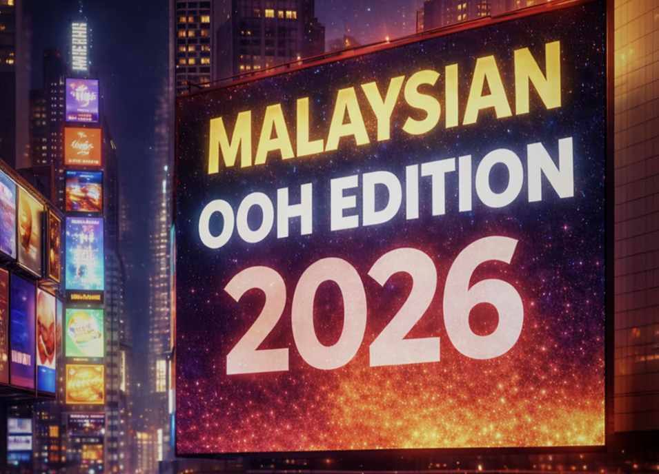 말레이시아 OOH 2026,국제 OOH 주간 맞아 조명된 말레이시아 옥외광고 시장