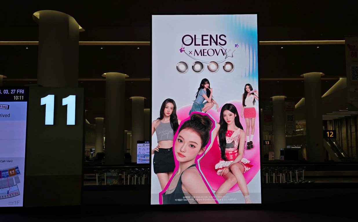 OLENS Expands 'Funky Pop Eye Styling' Campaign to Incheon Airport with MEOVV