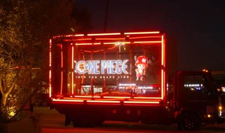 하이퍼브이슨, 홀로그램 트럭 기반 혁신으로 차세대 OOH 경험 제시