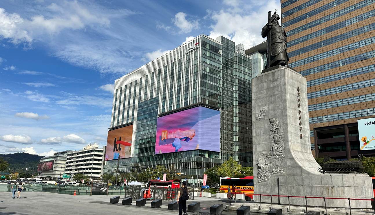 Seoul Tightens LED Billboard Brightness to Balance Impact and Urban Comfort
