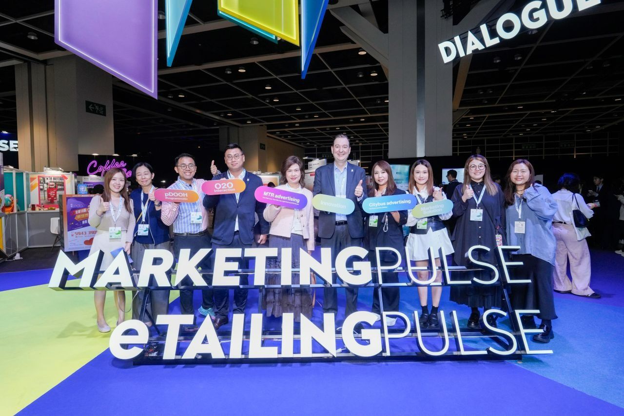 홍콩 옥외광고 기업의 새로운 행보, 마케팅 콘퍼런스 참여로 접점 확대 나서