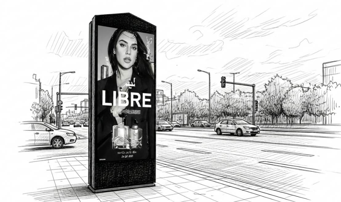 UAE 바이올라 미디어, 아부다비 주요 도심에 디지털 토템 네트워크 확대