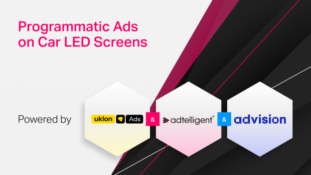 Programmatic Advertising Expands to Car LED Screens